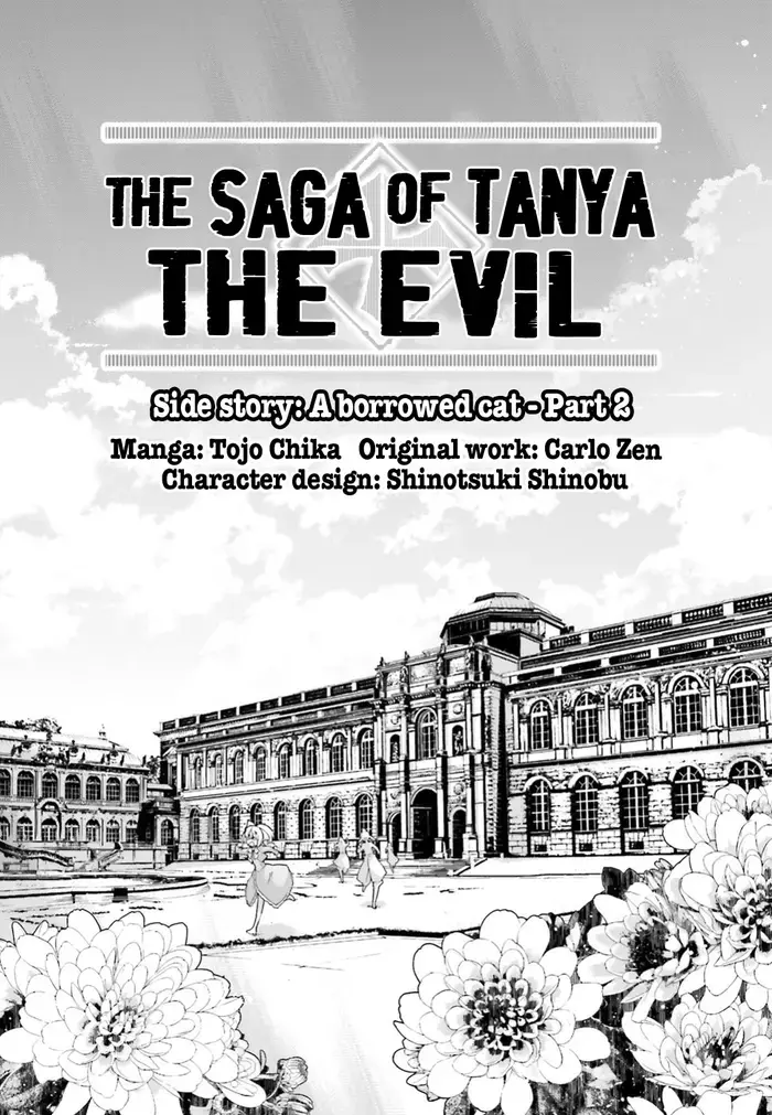 Youjo Senki Chapter 40.5 image 26_optimized_optimized